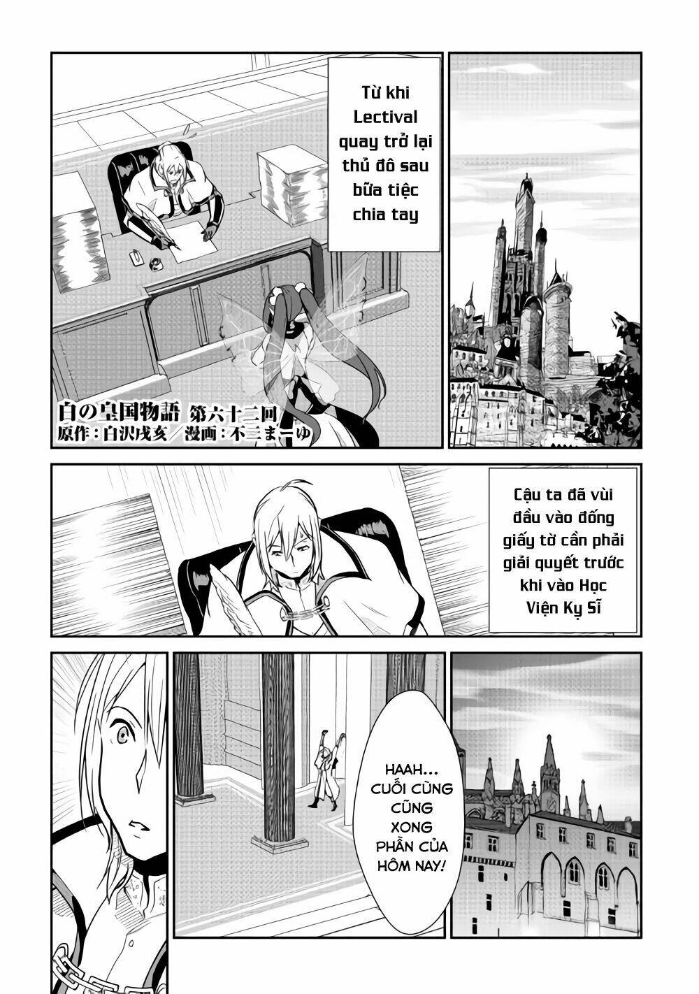 Shiro no Koukoku Monogatari Chapter 62 - Trang 3