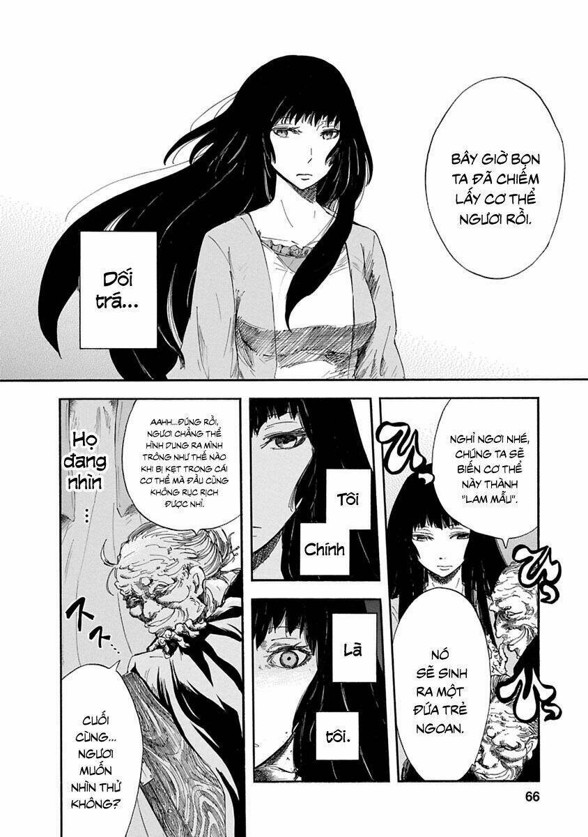Ao no Haha - Chapter 2 - Page 8