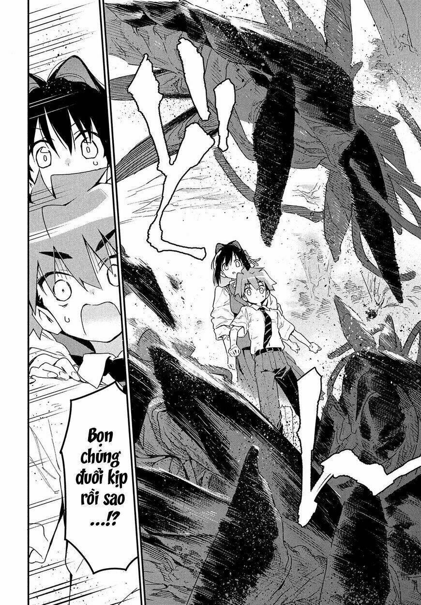 Ano Hito no I ni wa Boku ga Tarinai - Chapter 4 - Page 18