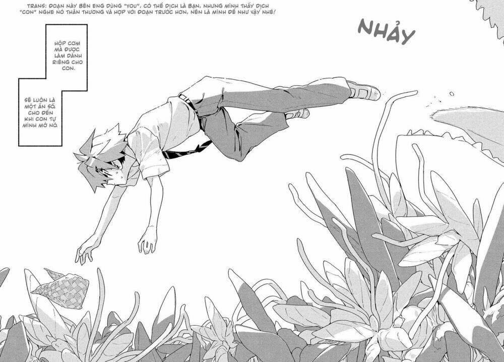 Ano Hito no I ni wa Boku ga Tarinai - Chapter 4 - Page 26