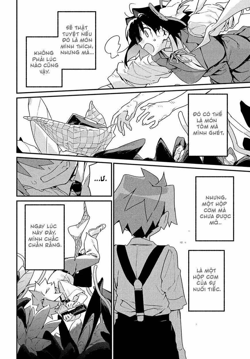 Ano Hito no I ni wa Boku ga Tarinai - Chapter 4 - Page 27