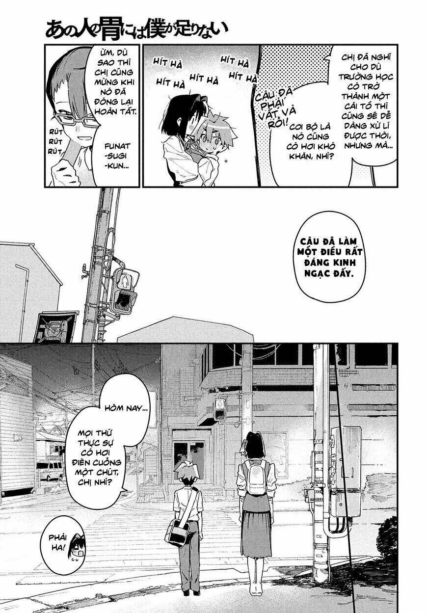 Ano Hito no I ni wa Boku ga Tarinai - Chapter 4 - Page 31