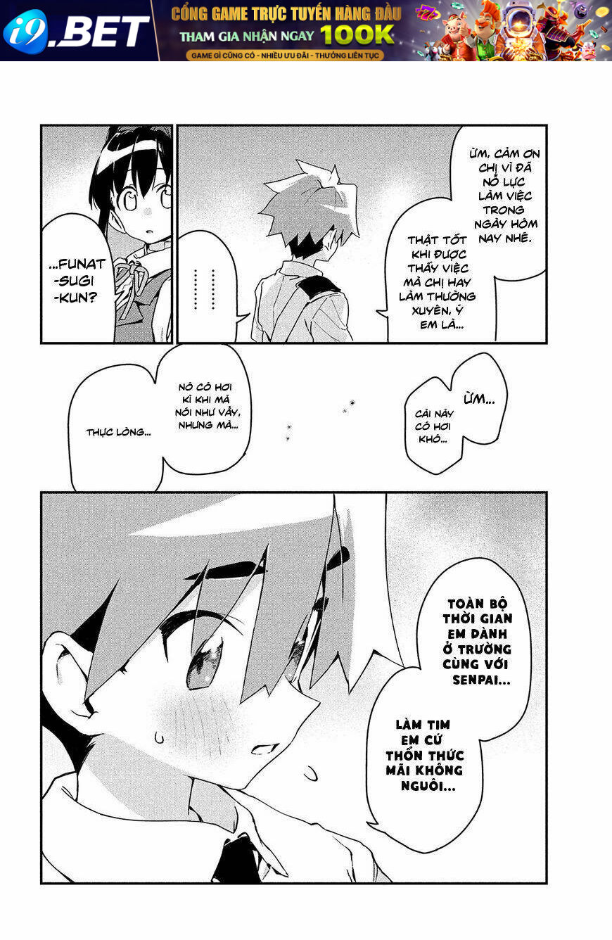 Ano Hito no I ni wa Boku ga Tarinai - Chapter 4 - Page 32