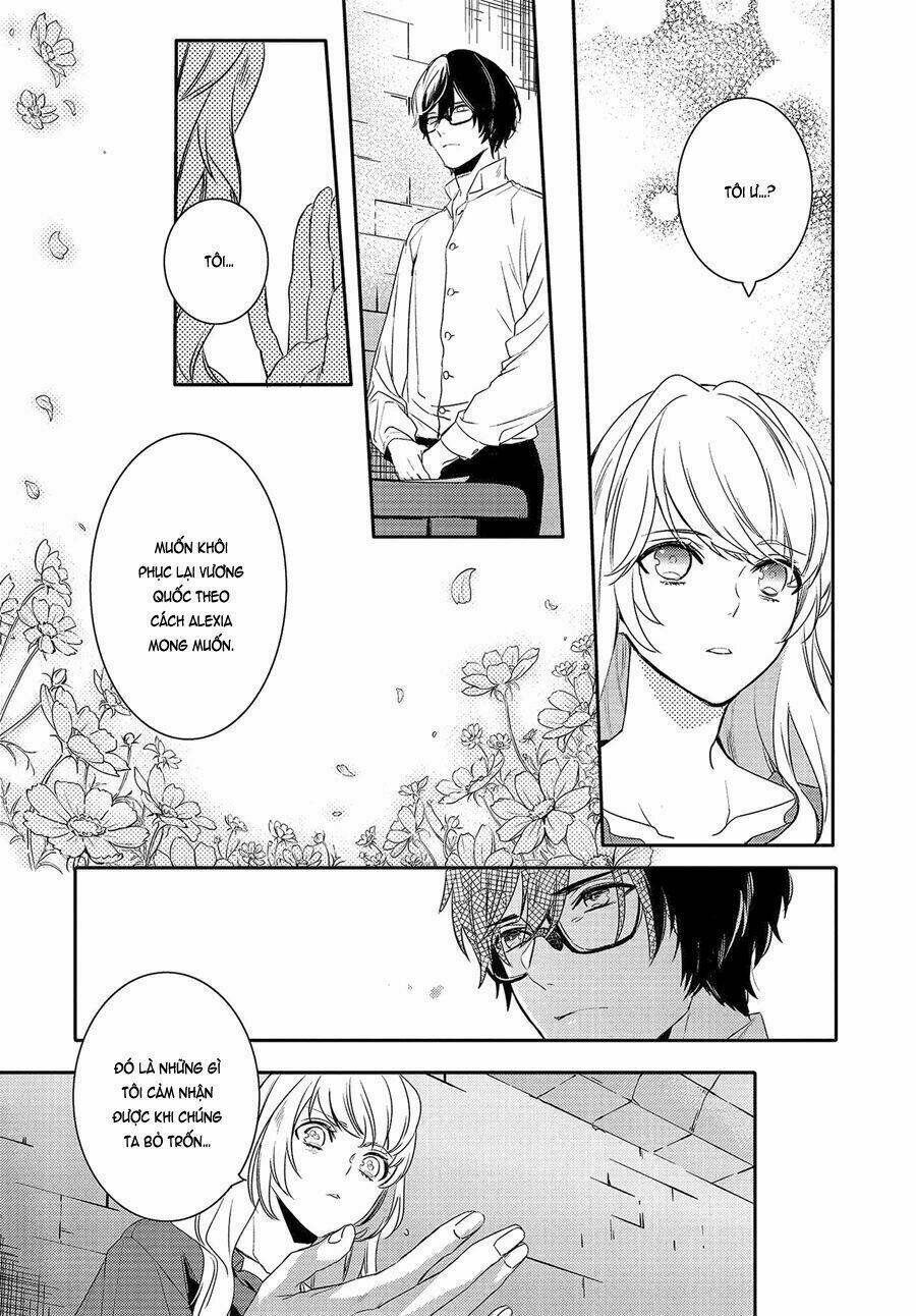 Shounen Oujo - Chapter 34 - Page 12