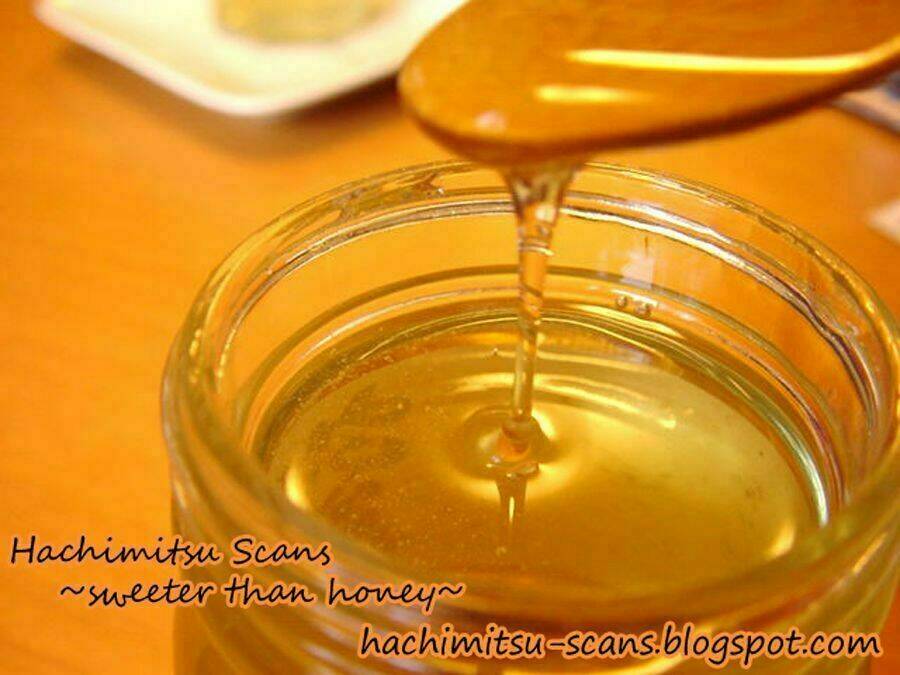 Shounen Oujo - Chapter 34 - Page 21