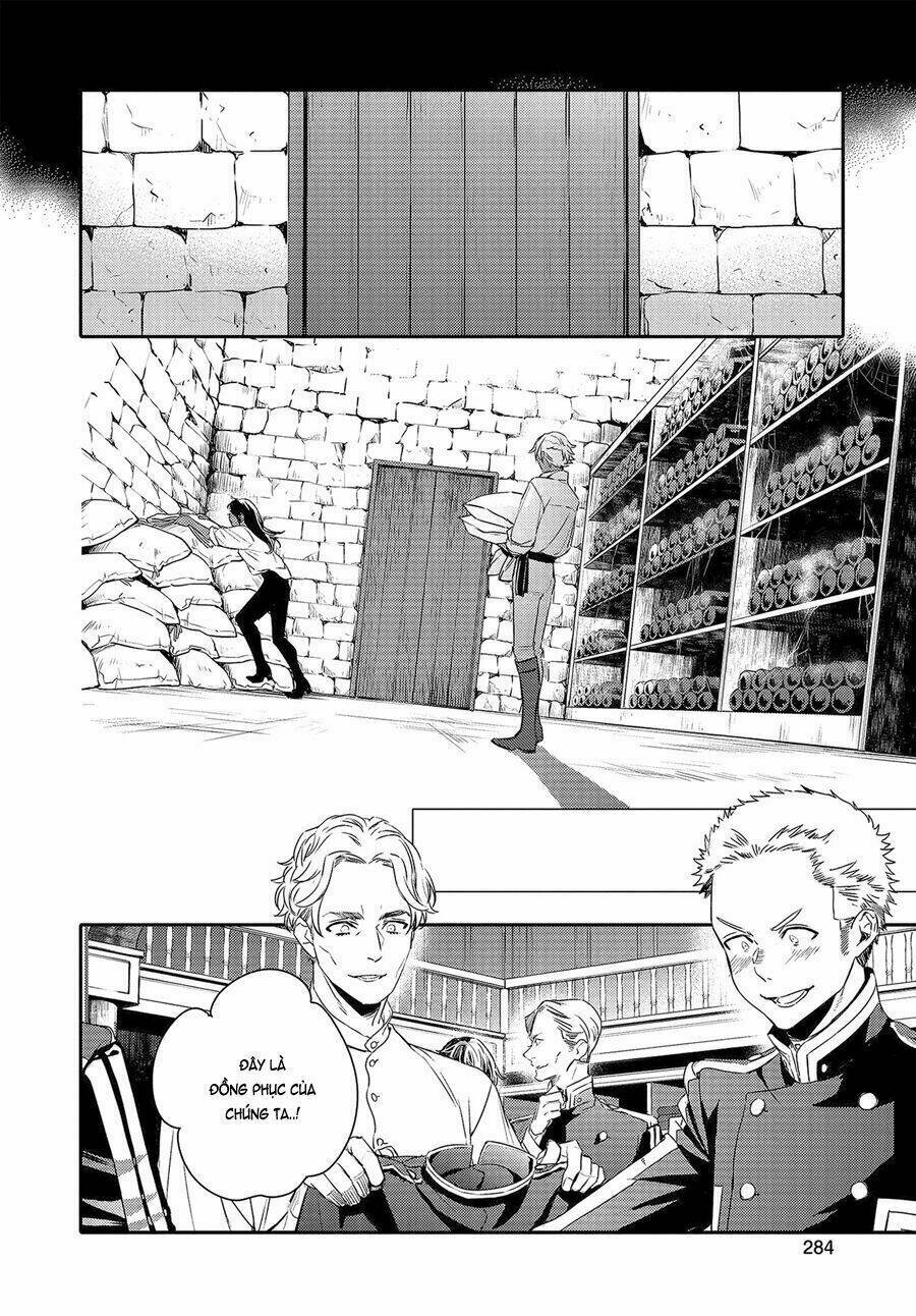 Shounen Oujo - Chapter 34 - Page 3