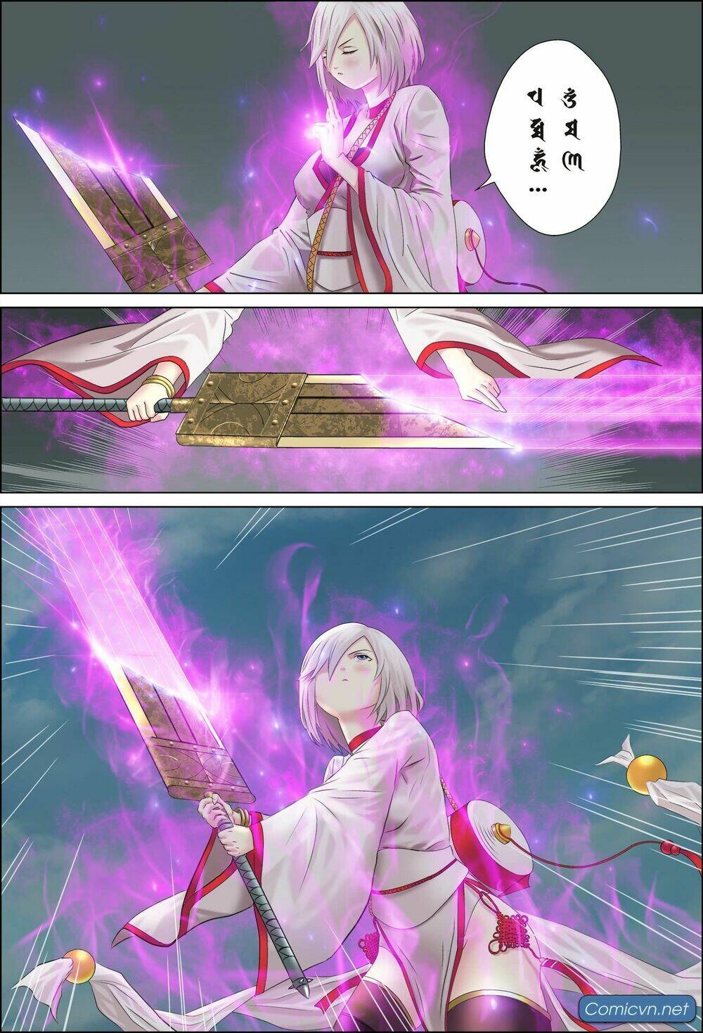 Quỷ Đạo - Chapter 1 - Page 12