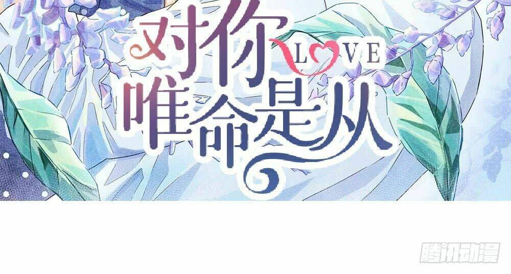 Xin chào! COFFEE CAT's - Chapter 7 - Page 23