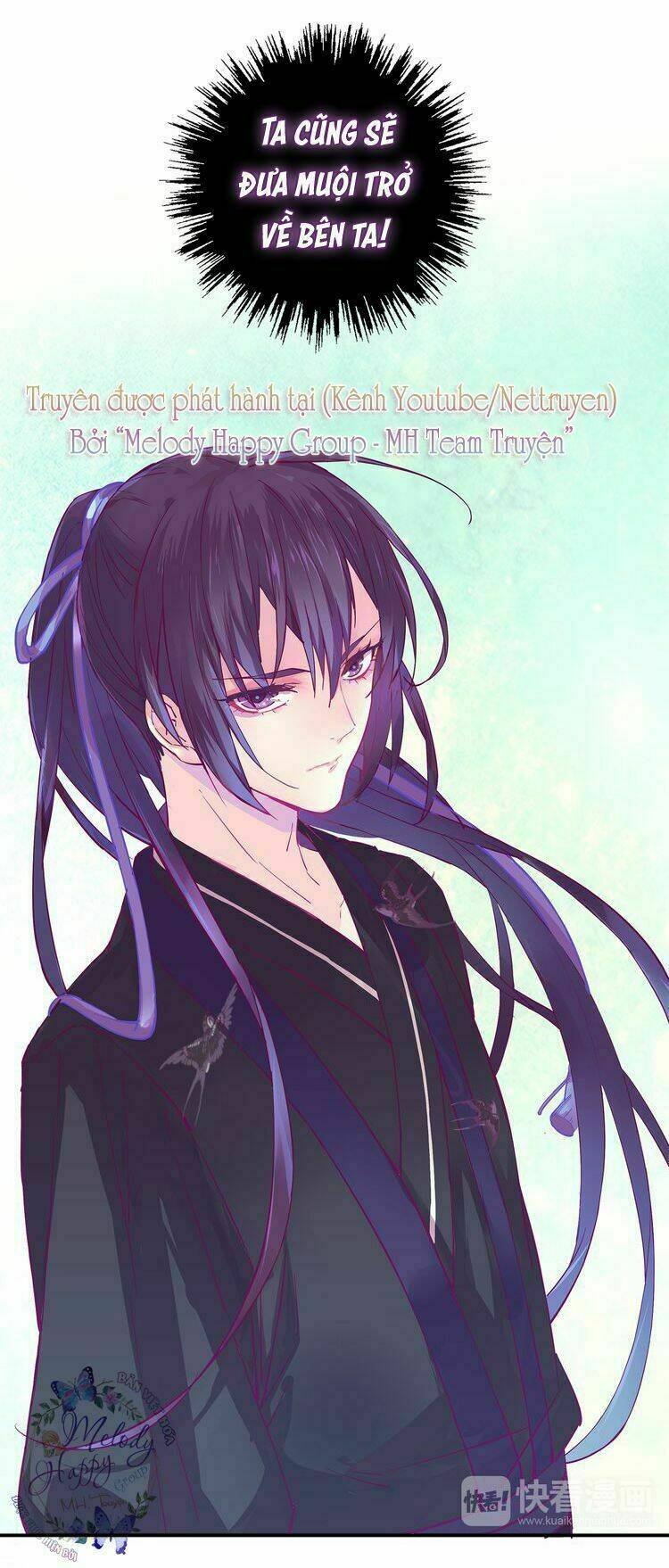 Xin chào! COFFEE CAT's - Chapter 7 - Page 25