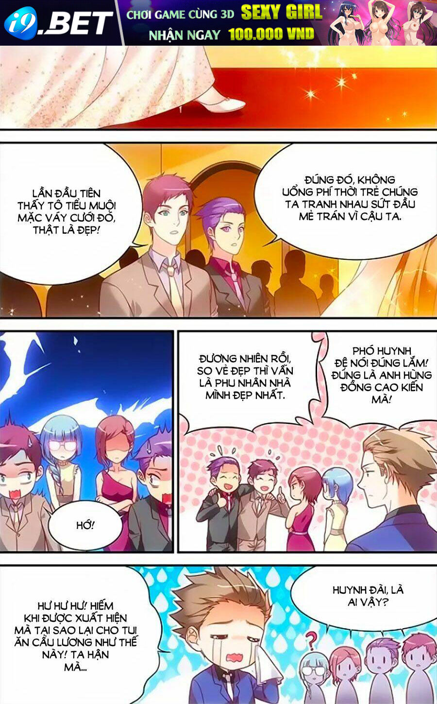 Man Thê Hữu Độc, Phúc Hắc Lão Công Sủng Thượng Thiên - Chapter 220 - Page 5