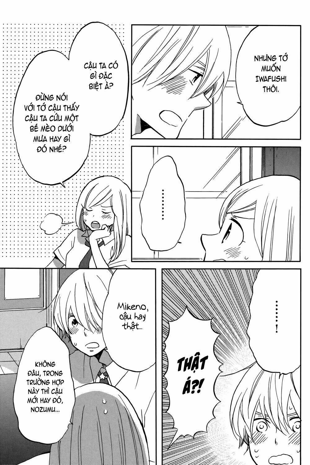 Hoshigami-kun wa Douka Shite Iru - Chapter 2 - Page 10