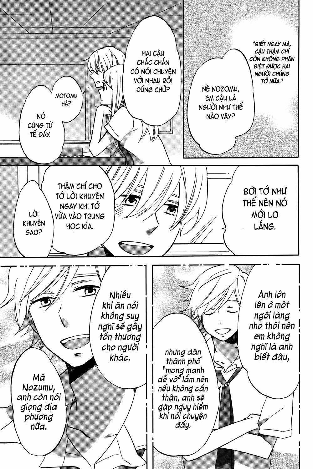 Hoshigami-kun wa Douka Shite Iru - Chapter 2 - Page 12