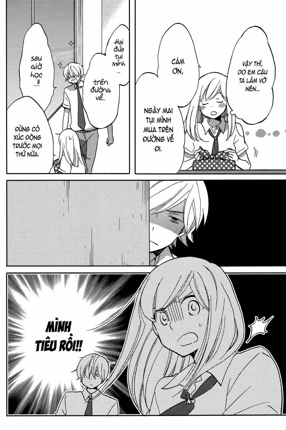 Hoshigami-kun wa Douka Shite Iru - Chapter 2 - Page 15