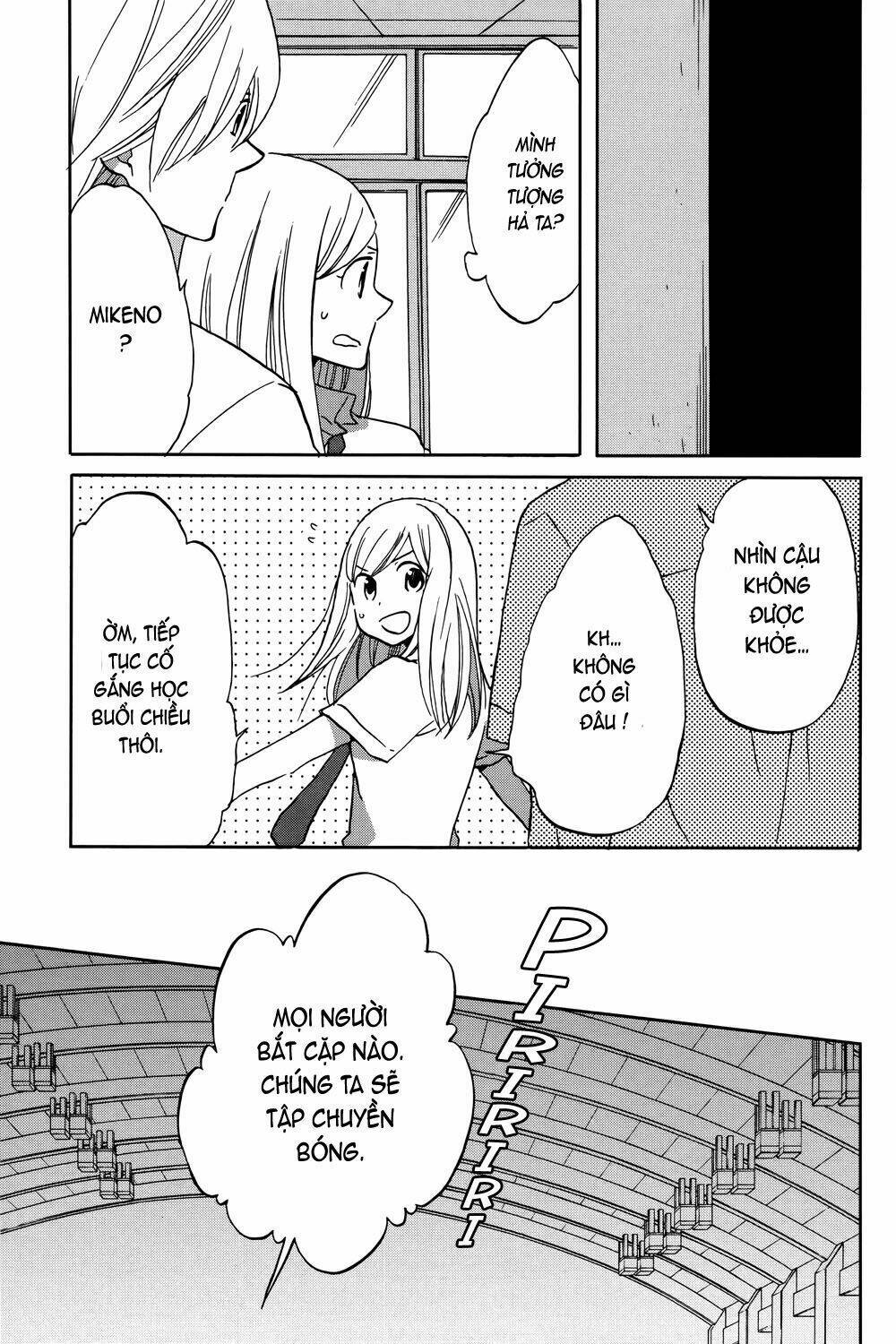 Hoshigami-kun wa Douka Shite Iru - Chapter 2 - Page 16