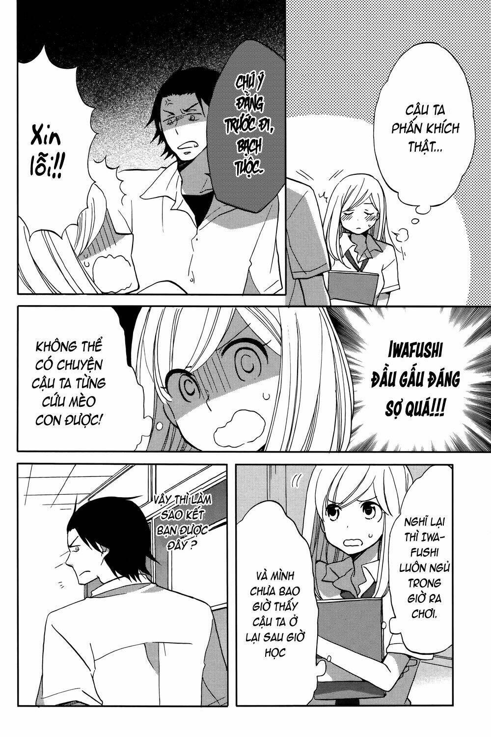 Hoshigami-kun wa Douka Shite Iru - Chapter 2 - Page 21