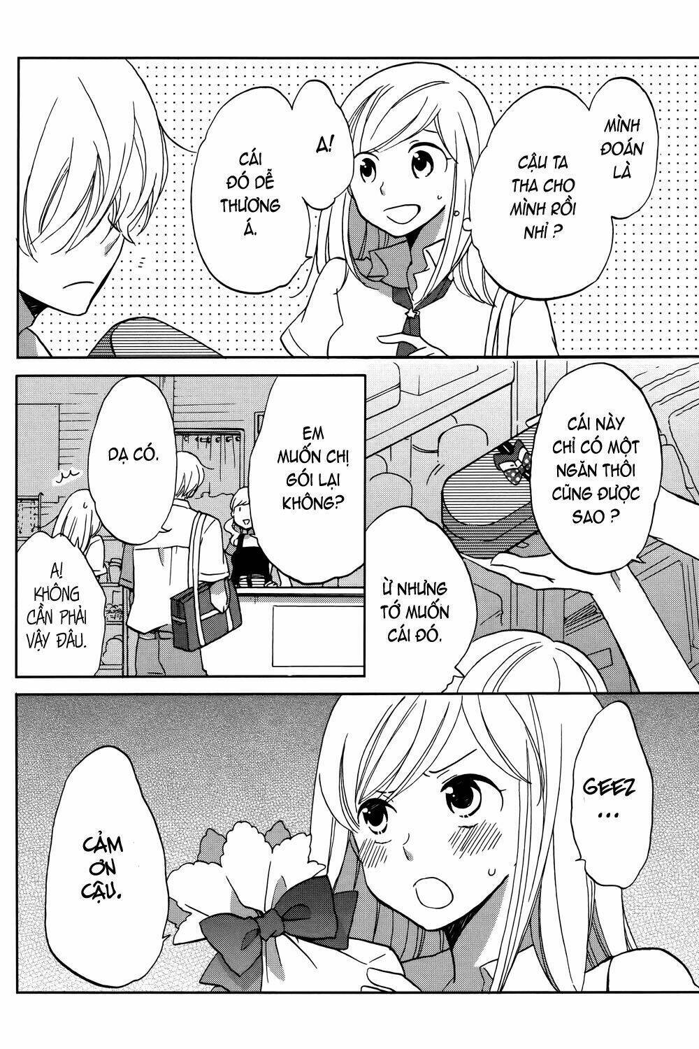 Hoshigami-kun wa Douka Shite Iru - Chapter 2 - Page 27