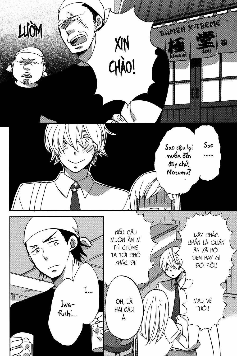 Hoshigami-kun wa Douka Shite Iru - Chapter 2 - Page 29