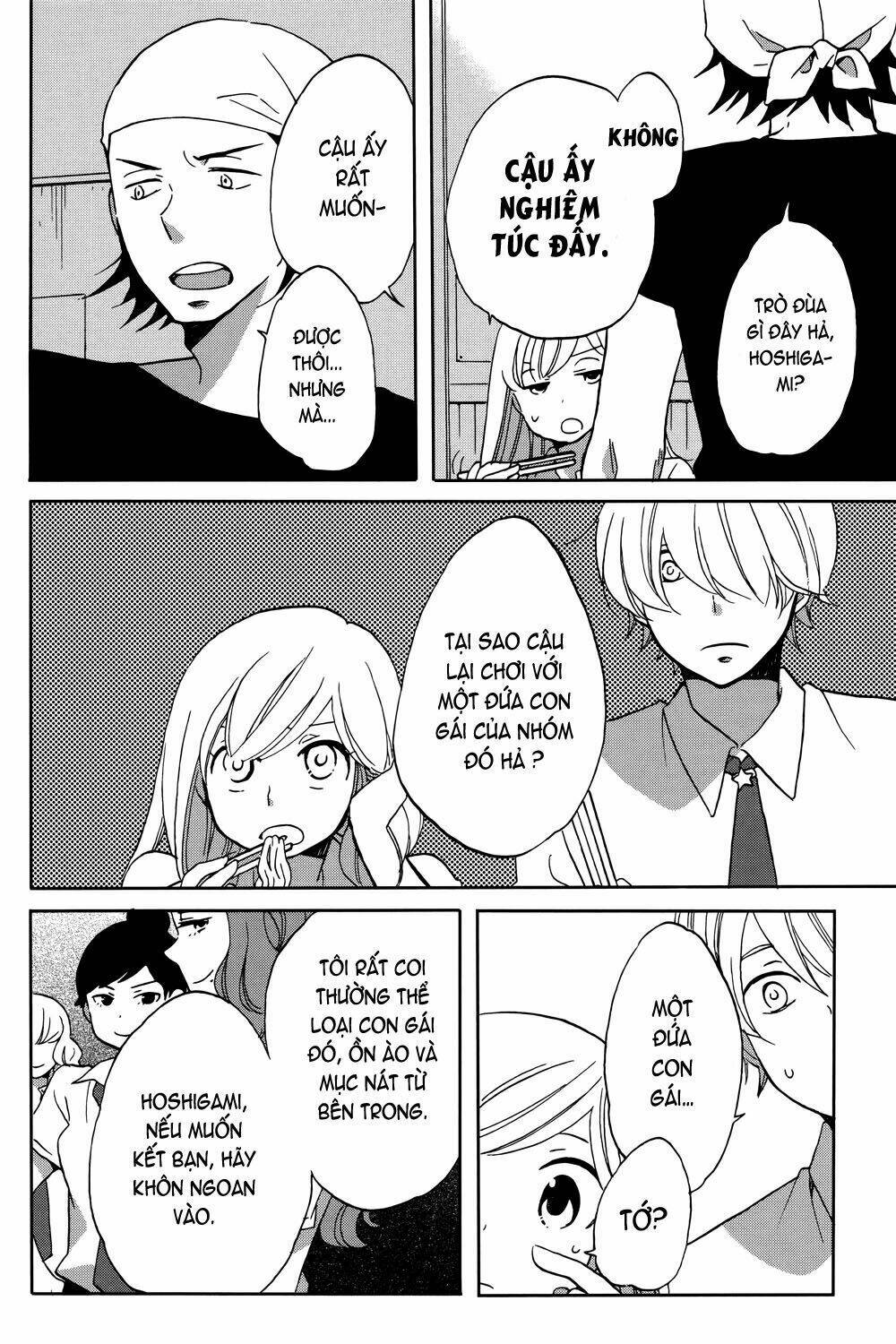 Hoshigami-kun wa Douka Shite Iru - Chapter 2 - Page 31