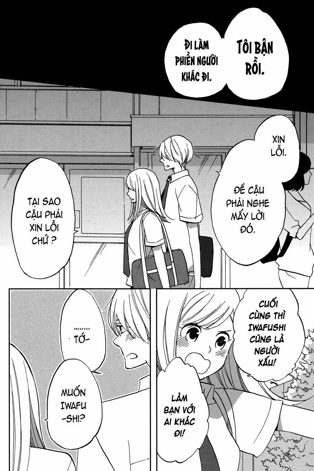 Hoshigami-kun wa Douka Shite Iru - Chapter 2 - Page 33