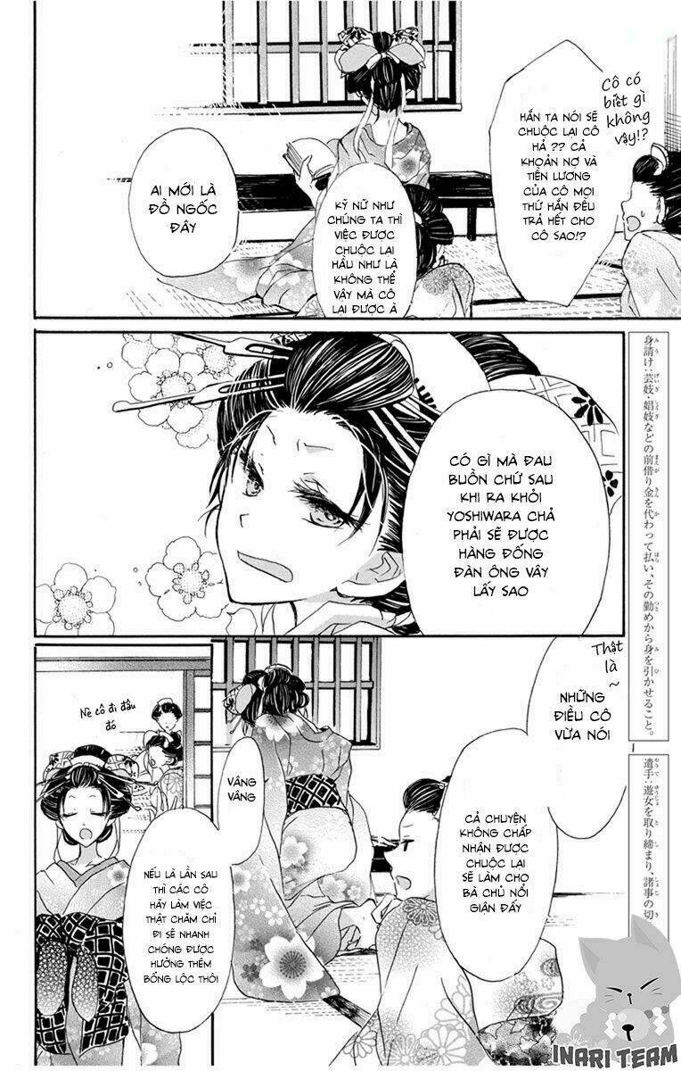 Hanayanagi Chapter 1 - Trang 12