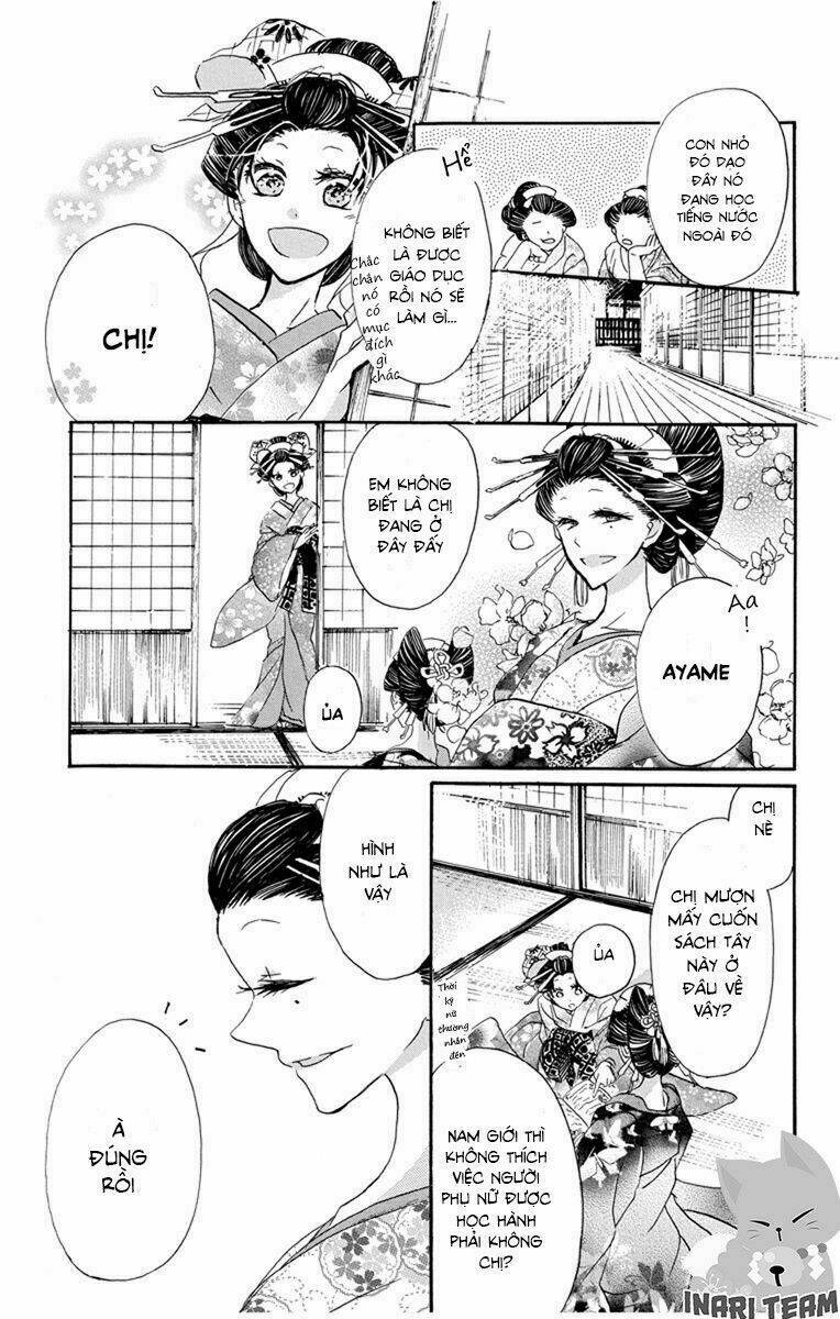 Hanayanagi Chapter 1 - Trang 13