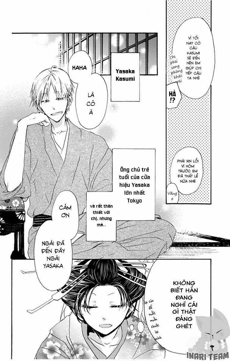 Hanayanagi Chapter 1 - Trang 14