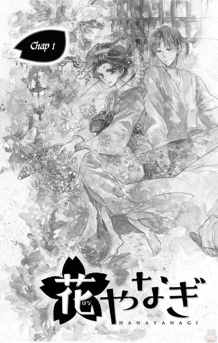 Hanayanagi Chapter 1 - Trang 5