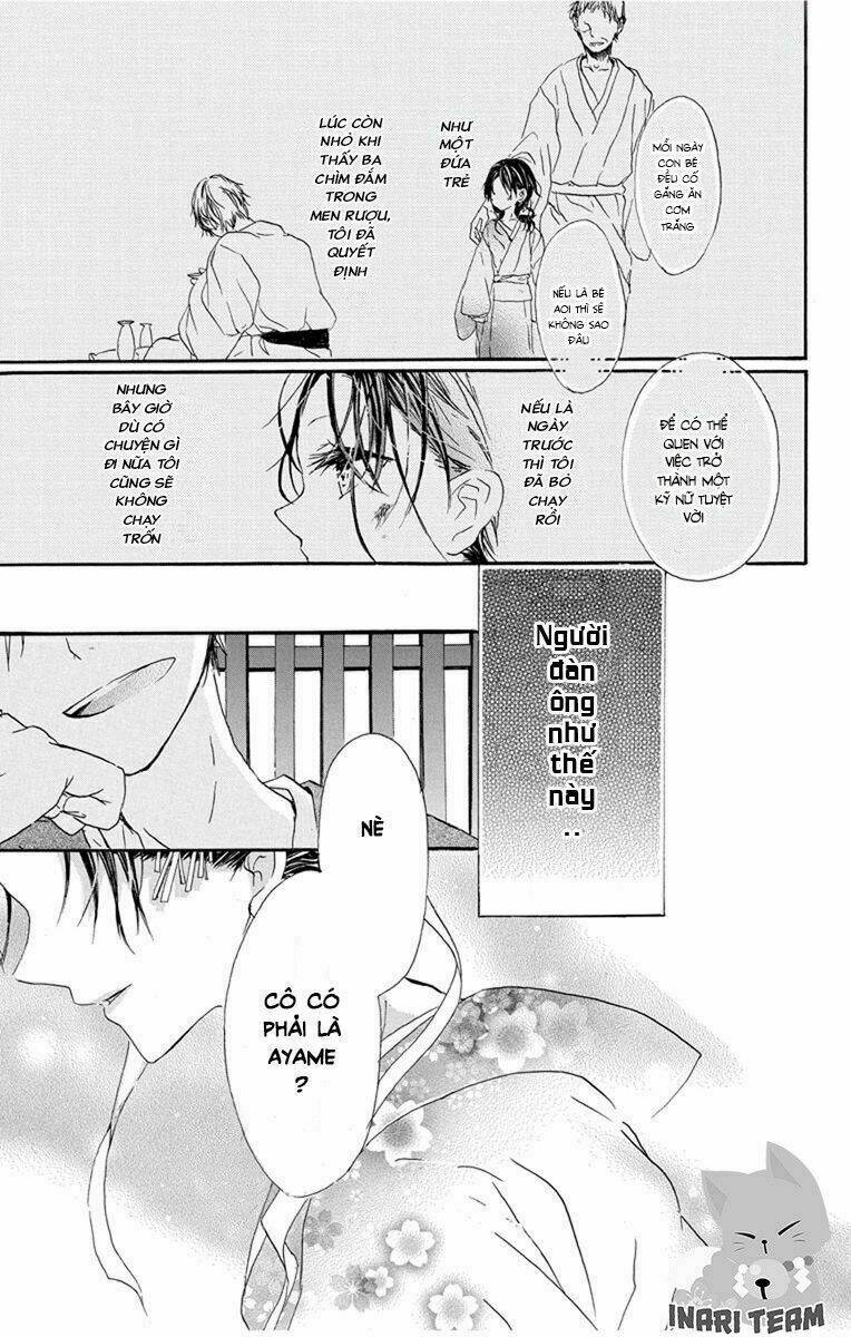 Hanayanagi Chapter 1 - Trang 7