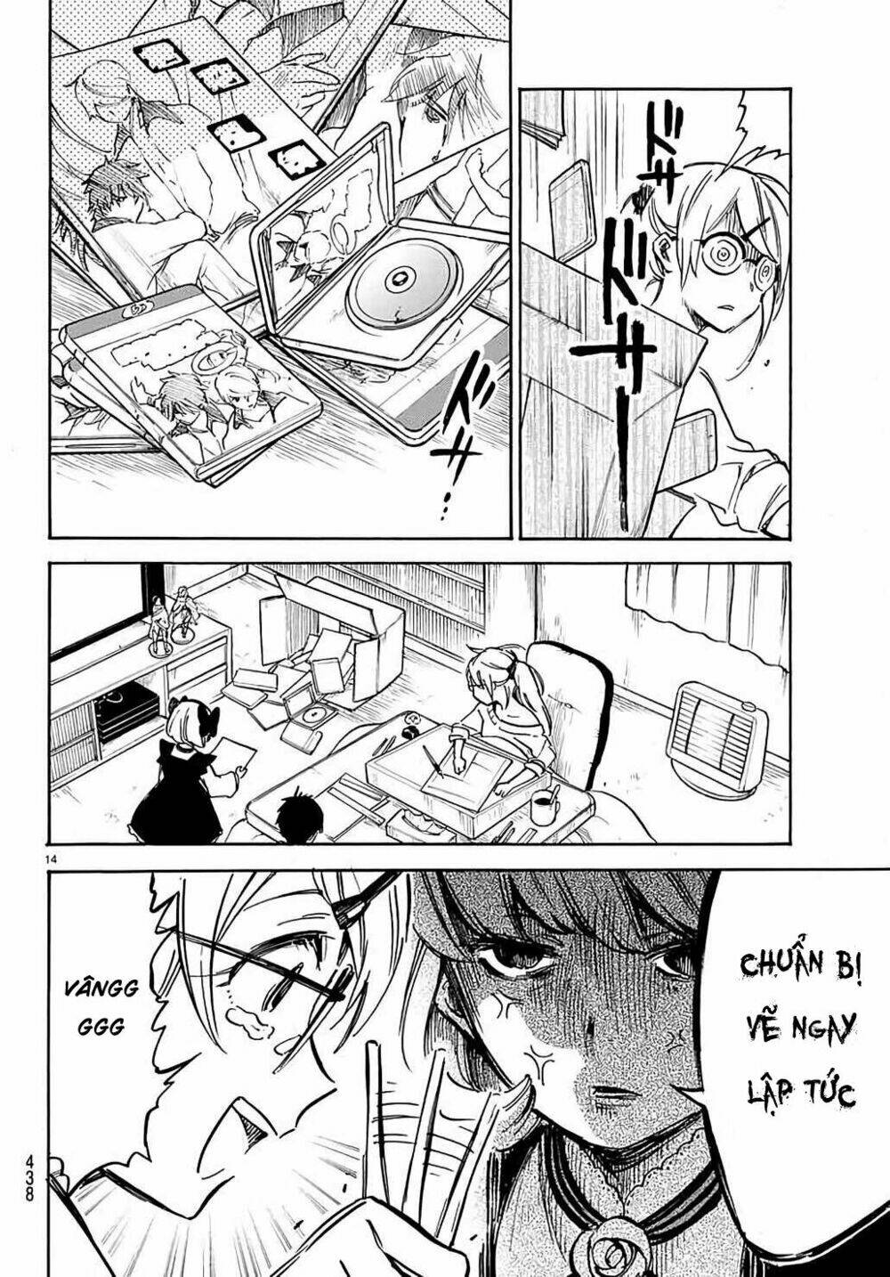 Dame Na Kanojo wa Amaetai - Chapter 4 - Page 15