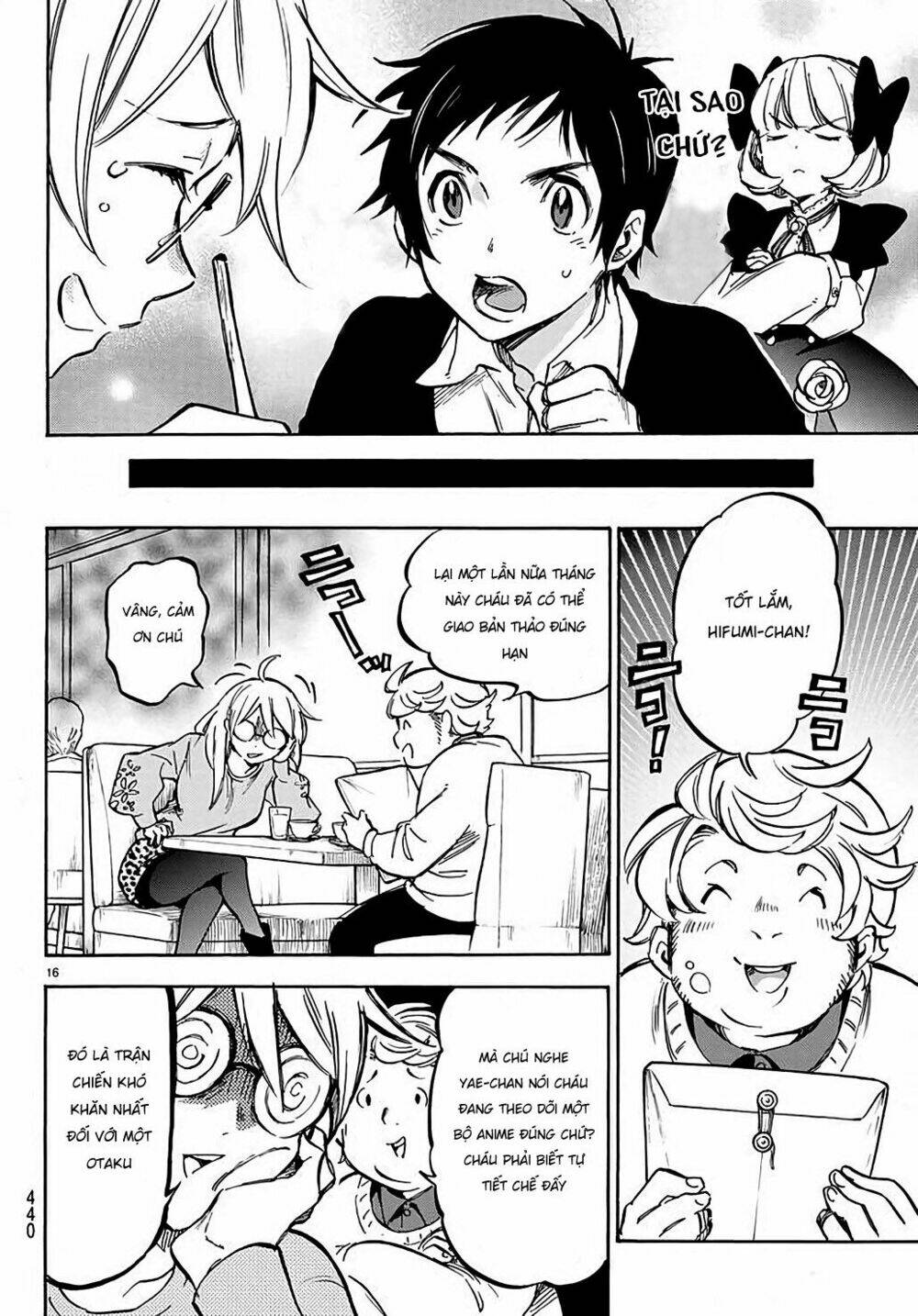 Dame Na Kanojo wa Amaetai - Chapter 4 - Page 17