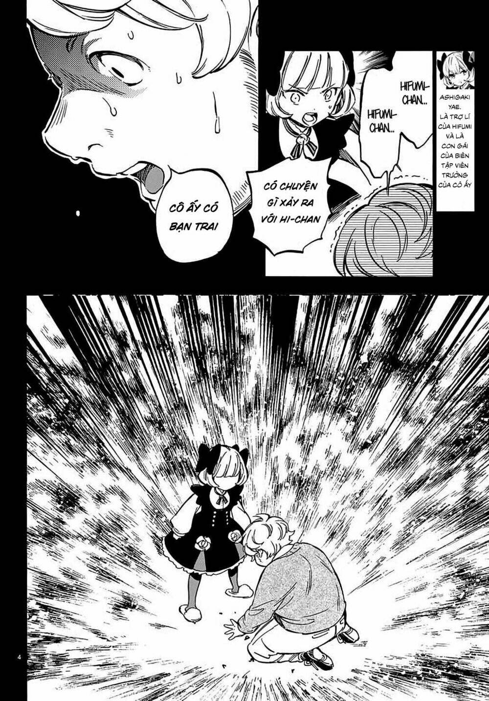 Dame Na Kanojo wa Amaetai - Chapter 4 - Page 5