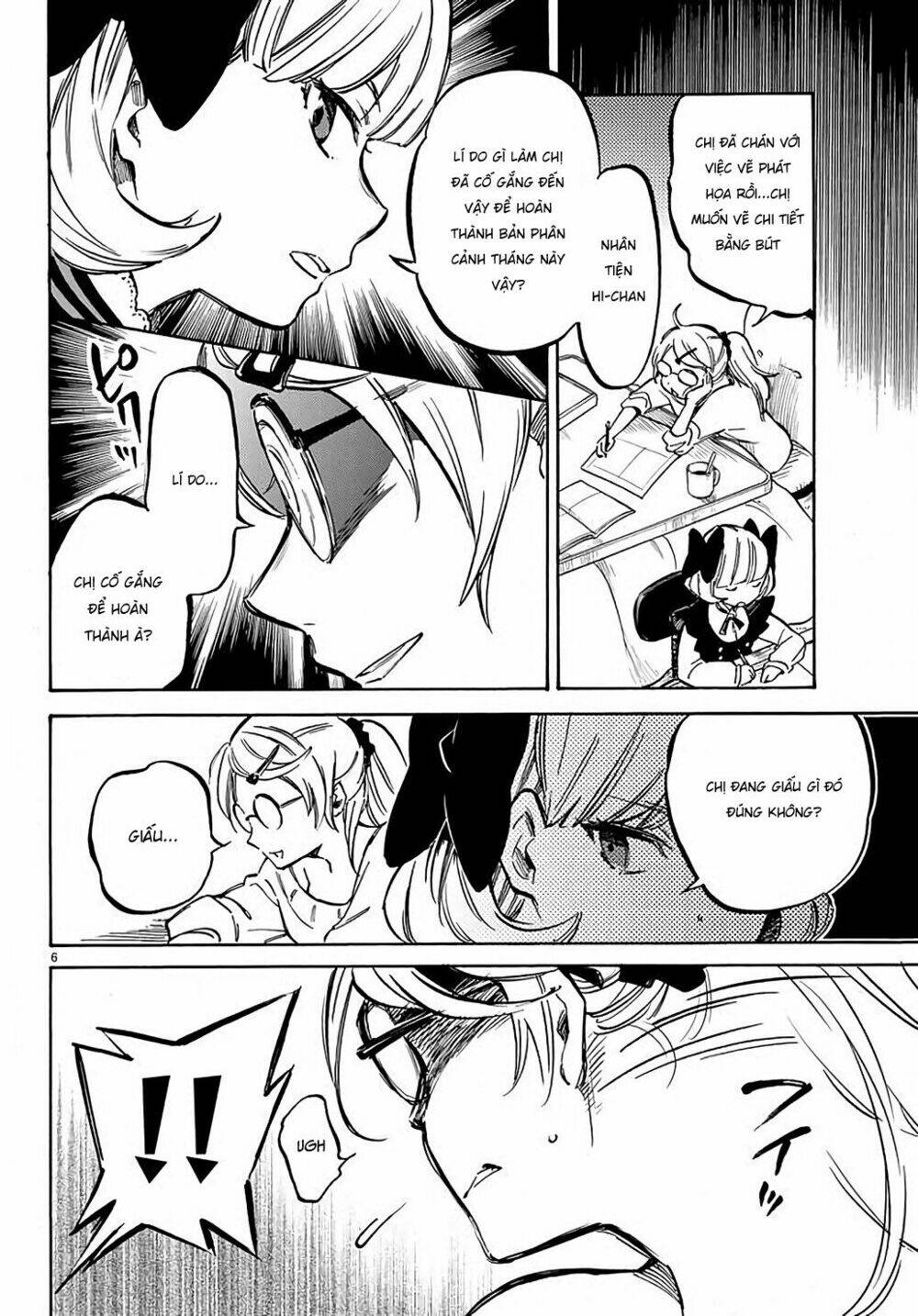 Dame Na Kanojo wa Amaetai - Chapter 4 - Page 7