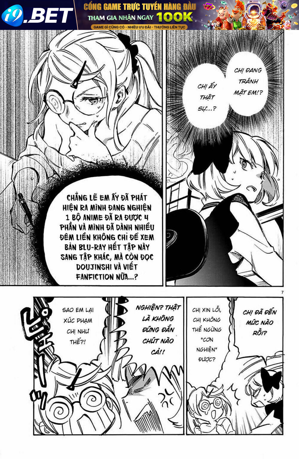 Dame Na Kanojo wa Amaetai - Chapter 4 - Page 8