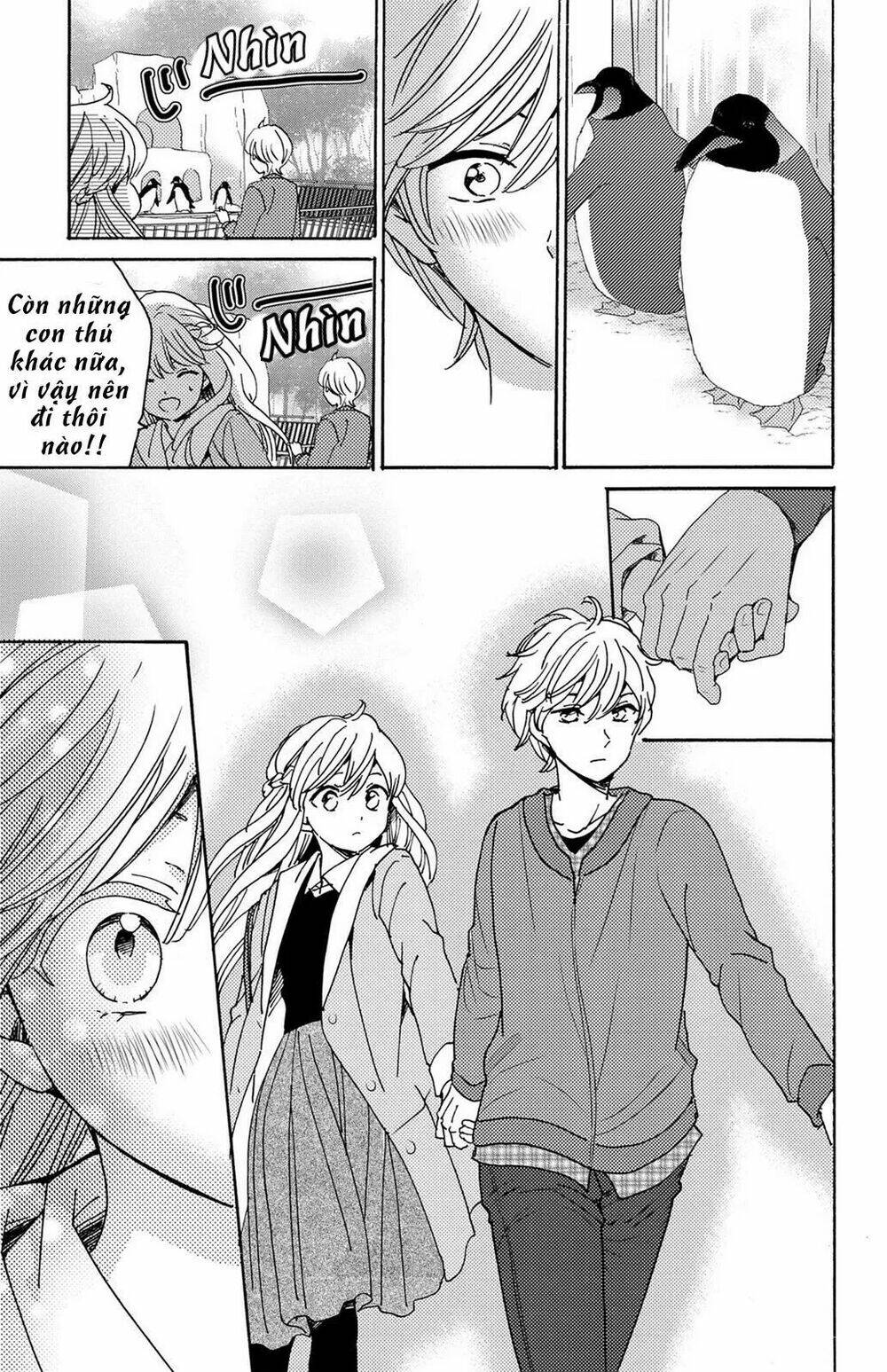 Lion to Hanayome - Chapter 13 - Page 21