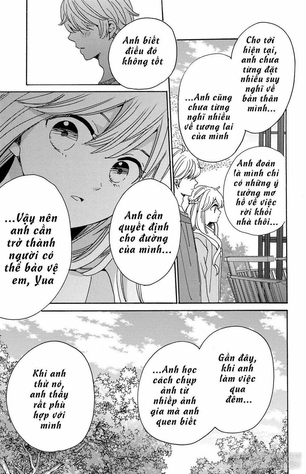 Lion to Hanayome - Chapter 13 - Page 25