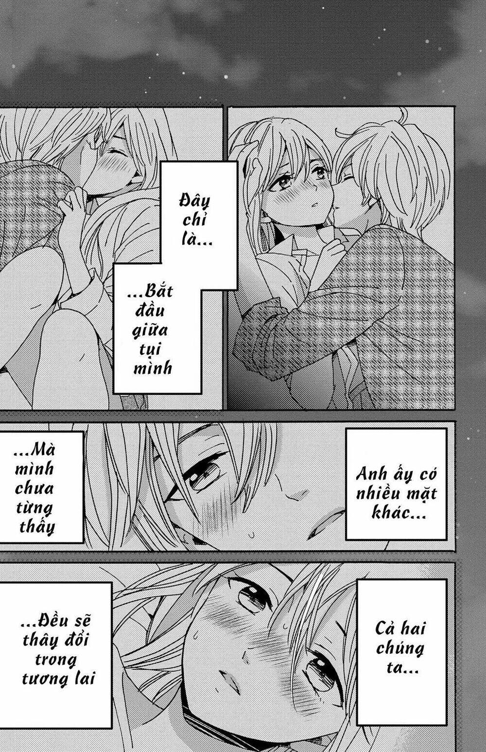 Lion to Hanayome - Chapter 13 - Page 33