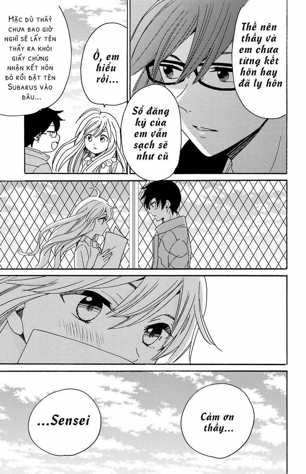 Lion to Hanayome - Chapter 13 - Page 39