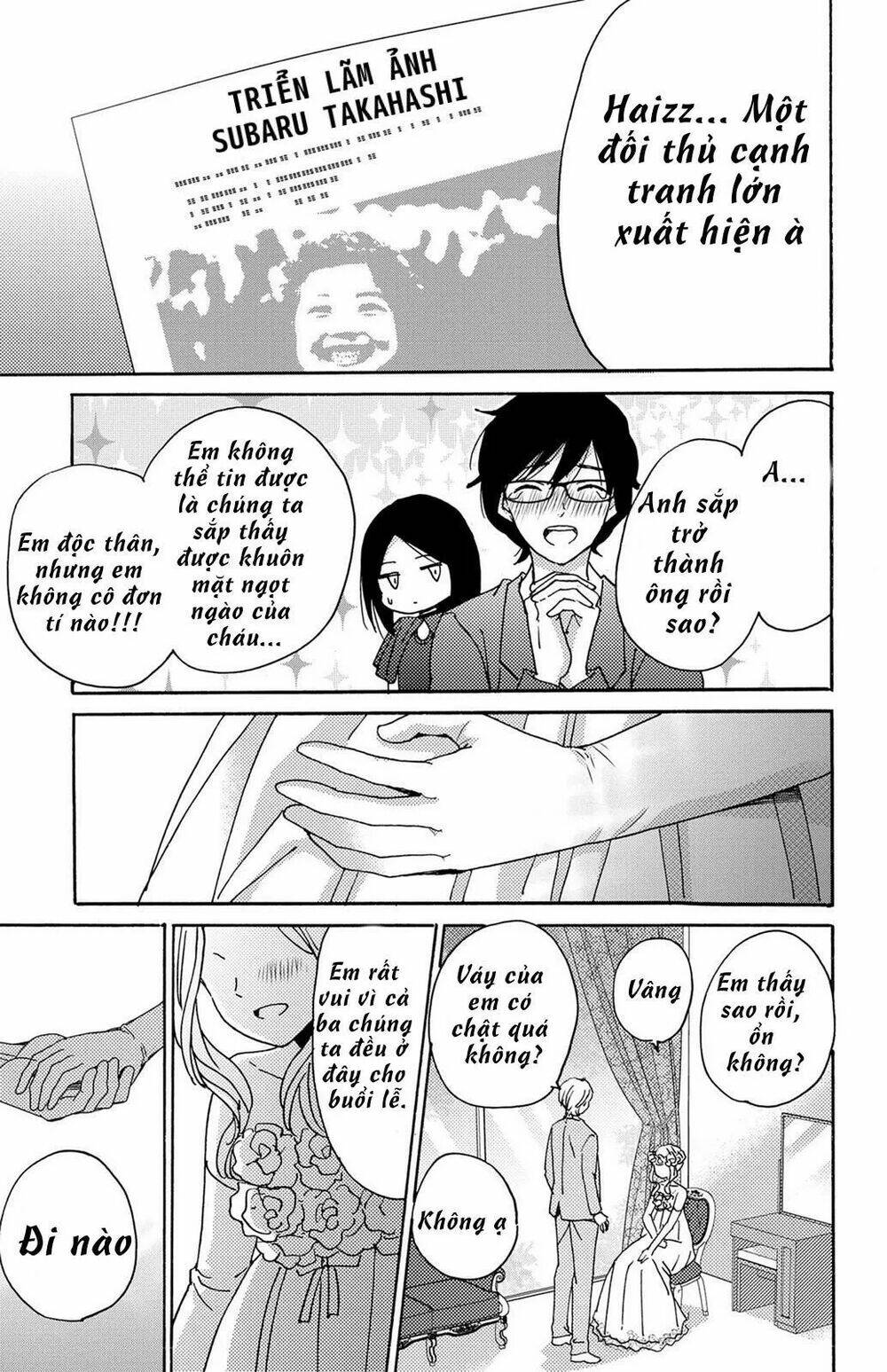 Lion to Hanayome - Chapter 13 - Page 41