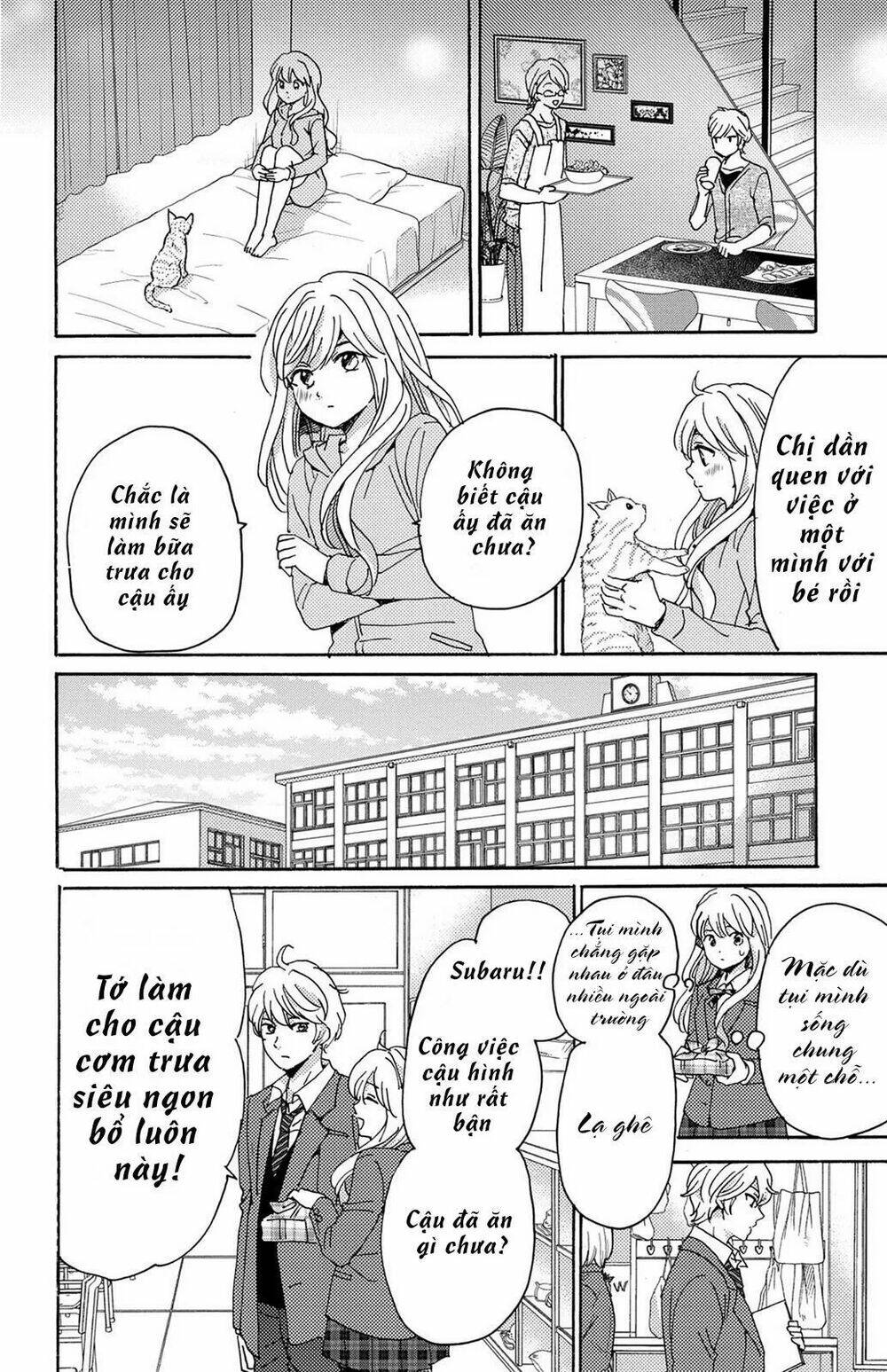 Lion to Hanayome - Chapter 13 - Page 6