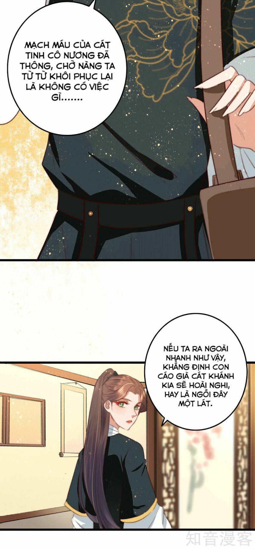 Thịnh Sủng Chi Cẩm Tú Chinh Đồ - Chapter 14 - Page 16