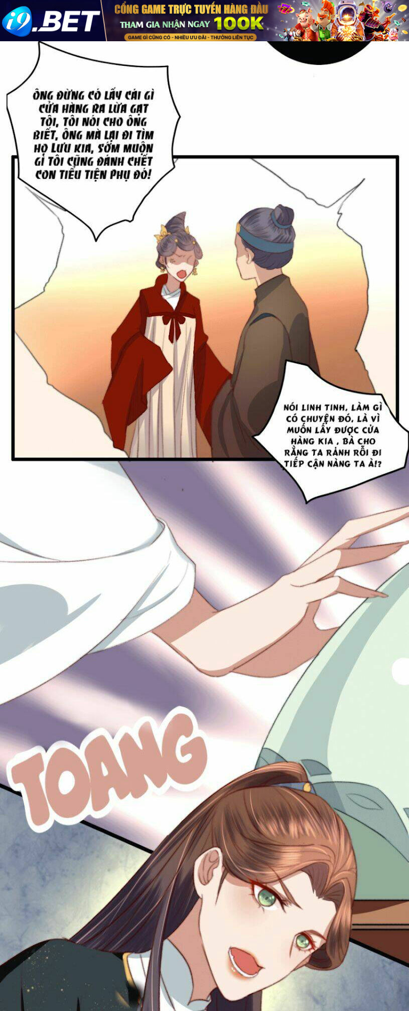 Thịnh Sủng Chi Cẩm Tú Chinh Đồ - Chapter 14 - Page 19