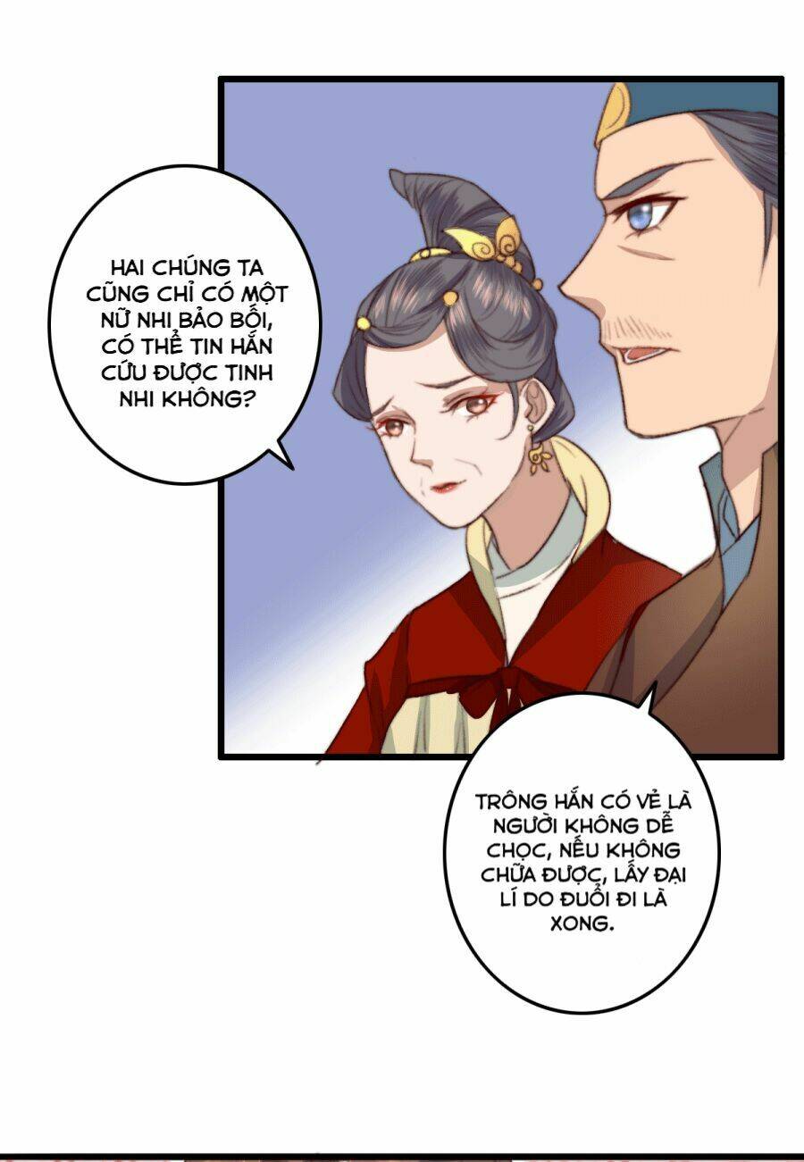 Thịnh Sủng Chi Cẩm Tú Chinh Đồ - Chapter 14 - Page 5