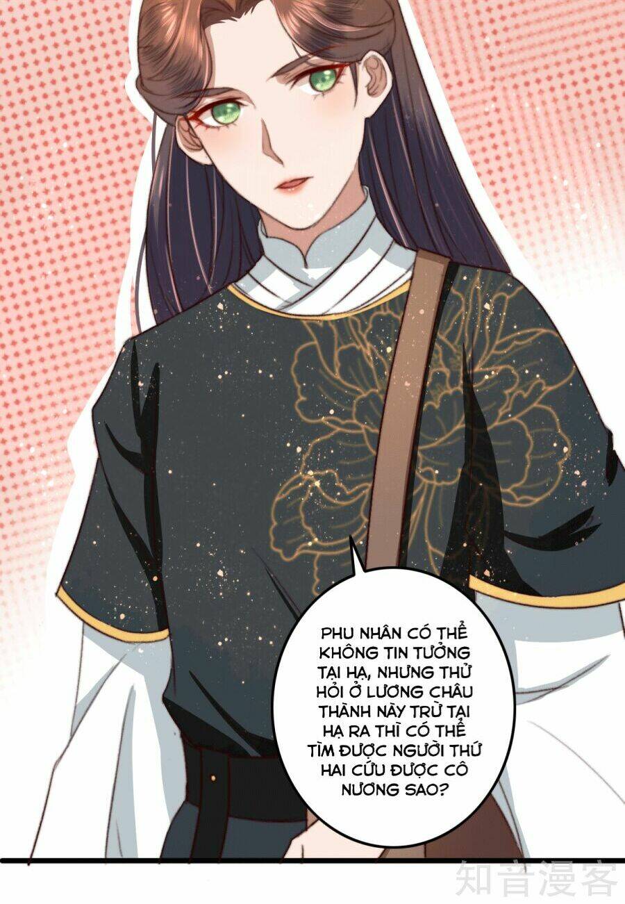 Thịnh Sủng Chi Cẩm Tú Chinh Đồ - Chapter 14 - Page 6