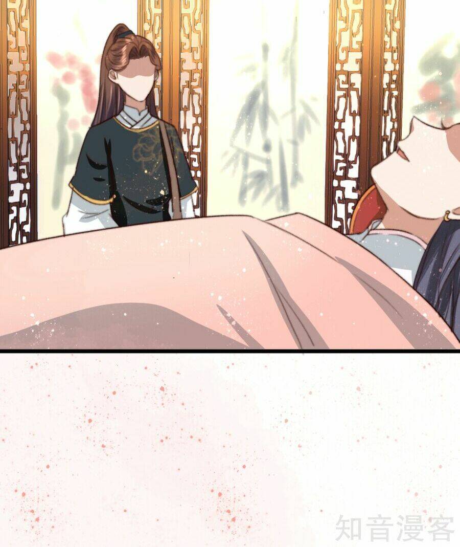 Thịnh Sủng Chi Cẩm Tú Chinh Đồ - Chapter 14 - Page 8