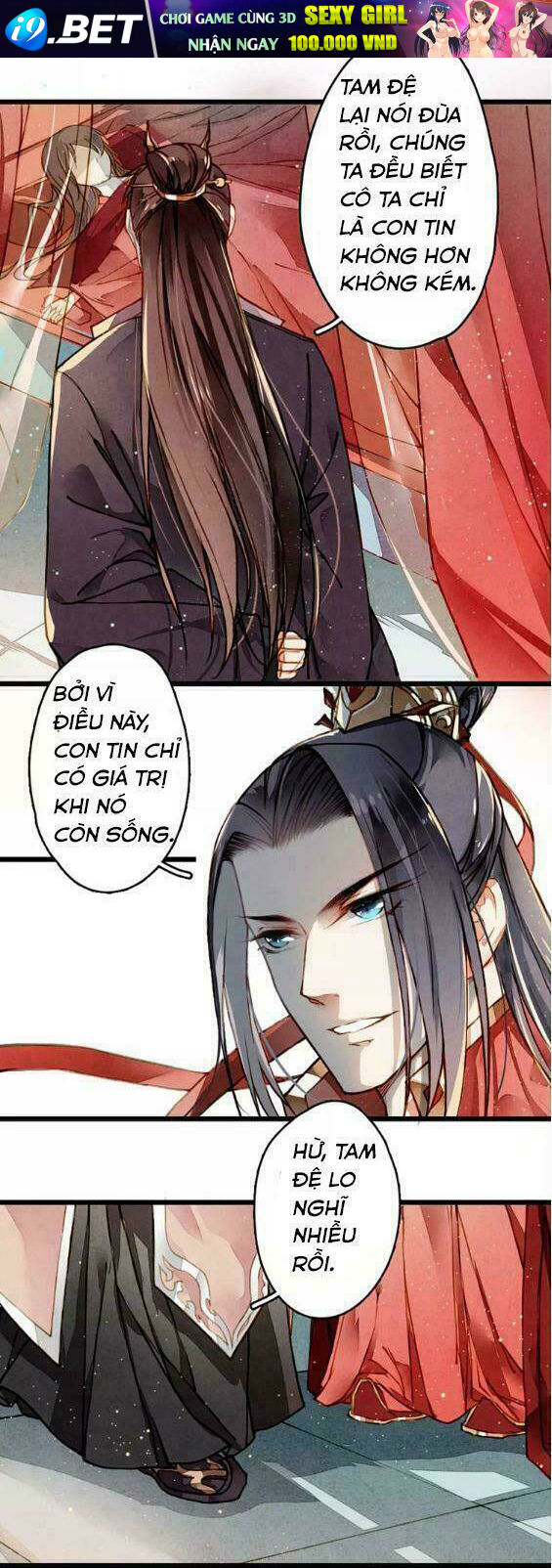 Cửu Châu Thiên Khống Thành Chi Phượng Hoàng Trận - Chapter 6 - Page 15