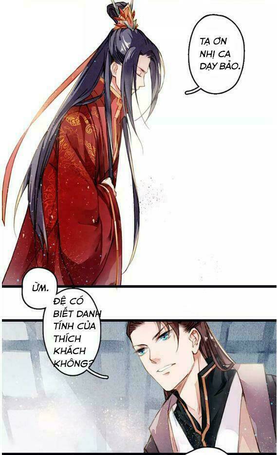 Cửu Châu Thiên Khống Thành Chi Phượng Hoàng Trận - Chapter 6 - Page 19