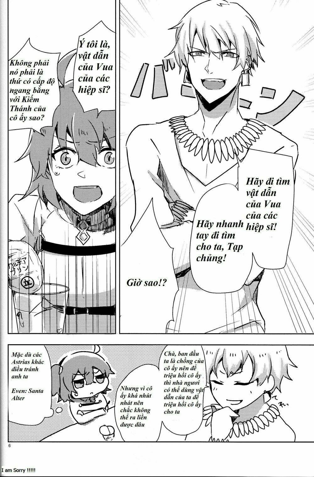 Calling the bride to Chaldea - Chapter 1 - Page 4