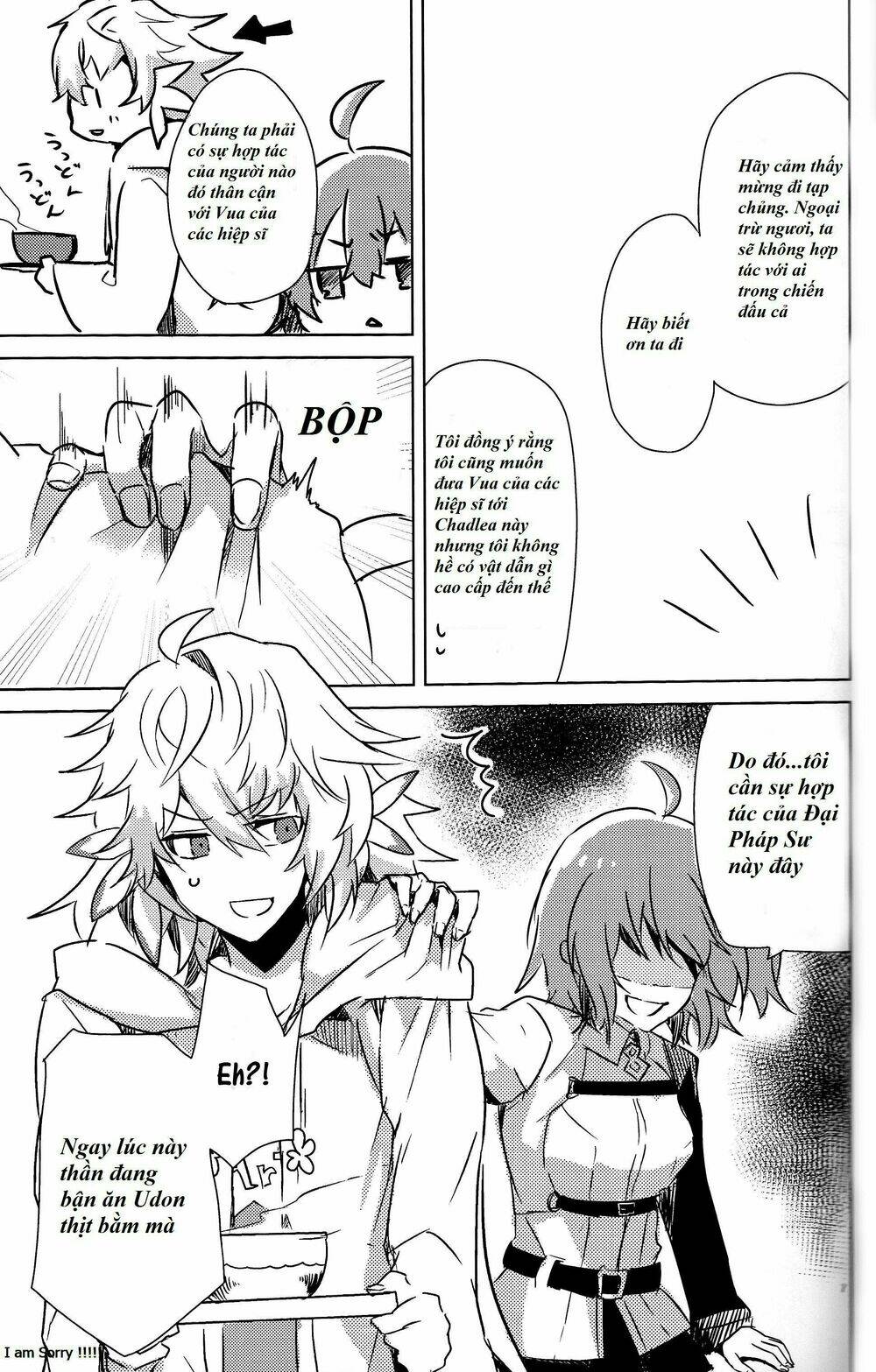 Calling the bride to Chaldea - Chapter 1 - Page 5