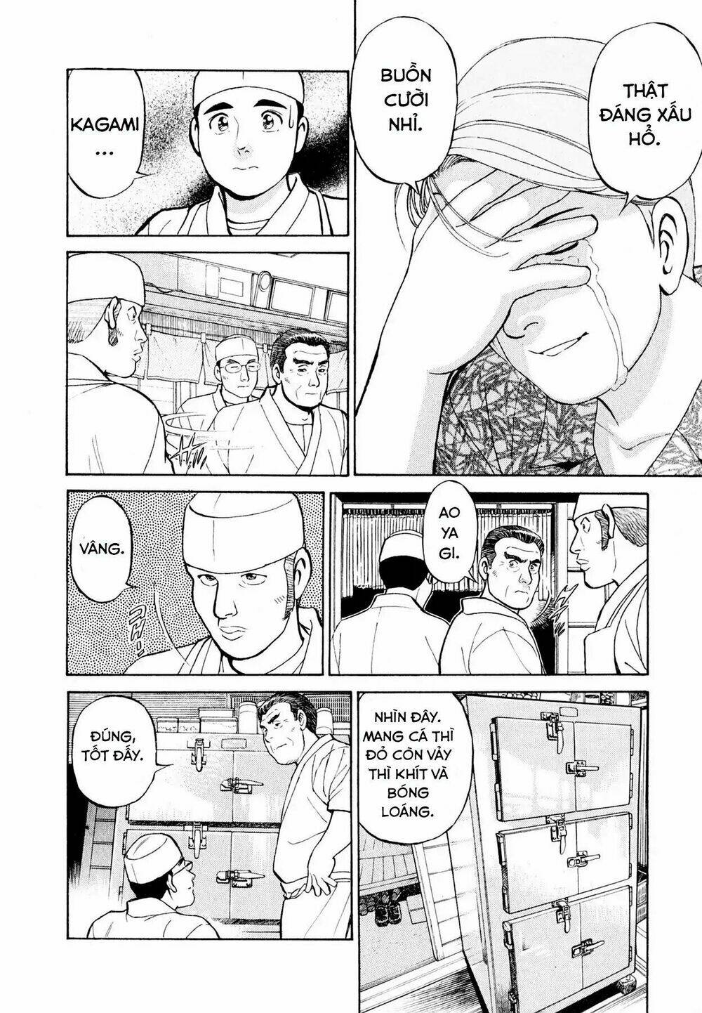 Souta no Houchou - Chapter 2 - Page 9