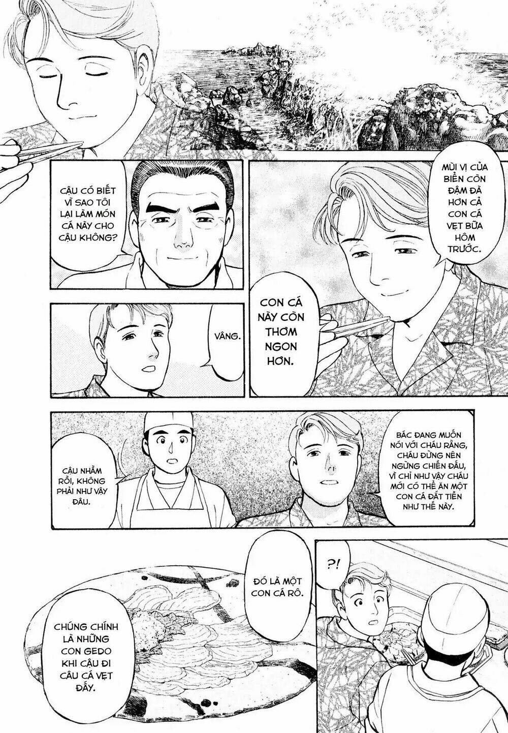 Souta no Houchou - Chapter 2 - Page 13